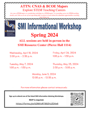 SMI info session W24