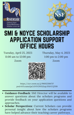 Scholarship Support Office Hours 